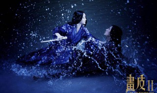 画皮主题曲 画皮主题曲陈楚生