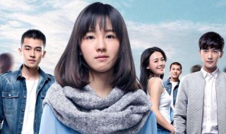 左耳电影演员表（左耳电影演员图片）