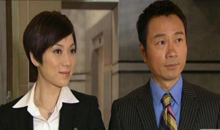 法证先锋3演员表 法证先锋3演员表介绍雯雯