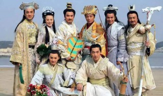 八仙过海演员表（2008八仙过海演员表）