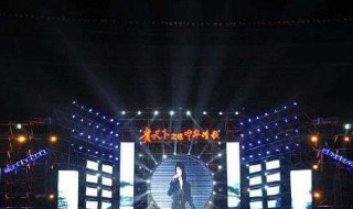 木棉袈裟主题曲（木棉袈裟主题曲原唱）