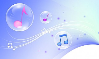 上错花轿嫁对郎主题曲（上错花轿嫁对郎主题曲歌词）