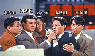 大时代主题曲 郑少秋大时代主题曲