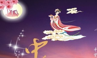 中秋礼品送什么好 中秋礼品送什么好河南特产