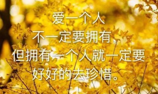 一个人伤感心酸的心情说说（一个人心酸的说说句子）