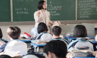 给老师送礼送什么好 给老师送礼送什么好一点
