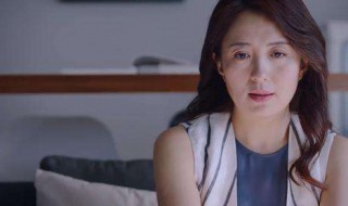 以家人之名中的陈婷是谁 以家人之名陈婷的第二任丈夫