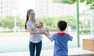 教师节跟老师送什么 教师节跟老师送什么好
