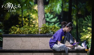 以家人之名唐灿妈妈结局（以家人之名唐灿妈妈对她怎么了）