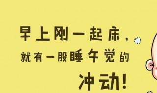 一句话笑死（一句话笑死人）
