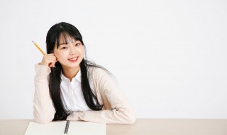金九银十什么意思 买房金九银十什么意思