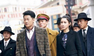 战地枪王电视剧演员表（电视剧《战地枪王》演员表）