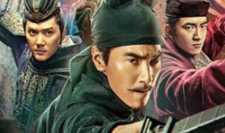 狄仁杰之四大天王主演名单（狄仁杰之四大天王演员名单）