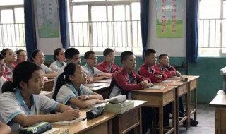 交际花比喻什么样的人 形容交际花的词语