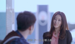 花火演员表（江城花火演员表）