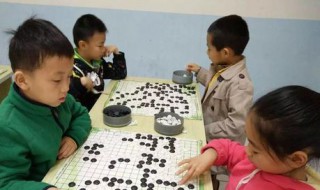 学围棋的好处和坏处（儿童学围棋的好处和坏处）