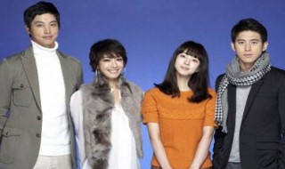 圣诞节会下雪吗剧情介绍 韩剧圣诞节会下雪吗剧情介绍
