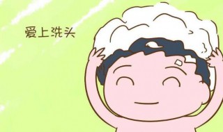 月子里的宝妈怎么洗头（月子里的宝妈怎么洗头呢）
