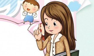 教师节孩子怎么给老师礼物 教师节孩子怎么给老师礼物送礼