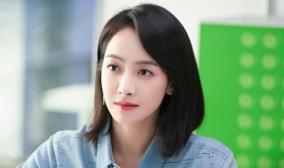 他没有那么爱你电视剧结局 他没有那么爱你电视剧结局是什么
