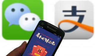 给爱人发红包什么数字比较好（发给爱人红包数字多少比较好）