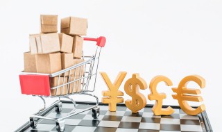 电商怎么做 电商怎么做?如何从零开始学做电商赚钱
