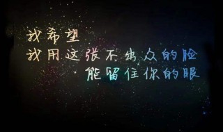适合晚上发的心情说说 适合晚上发的心情说说简短