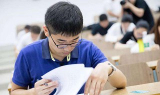 业余和函授有什么区别 成人学历业余和函授有什么区别