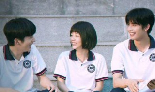以家人之名谭松韵是什么角色（谭松韵以家人之名第六集衣服）
