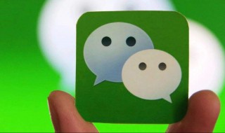 微信怎么群发消息给好友不建群 怎样一键群发5000人