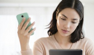 手机nfc是什么功能是什么 手机nfc是什么作用