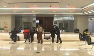 身份证后四位代表什么意思 怎么能找到一个人的准确位置