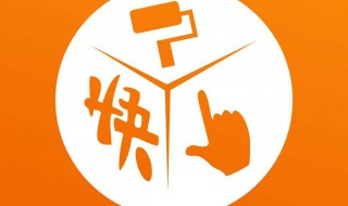 快手名字大全（快手名字大全霸气）