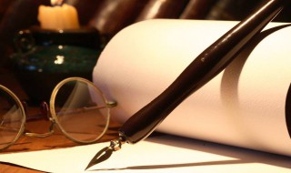 笔名大全男生冷漠（笔名大全男生冷漠霸气）