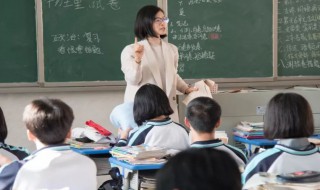 怎样才能快速高效学习