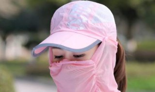 夏天要怎么防晒（夏天要怎么防晒最好）
