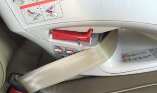 安全扣反了怎么解决（安全扣有什么作用）