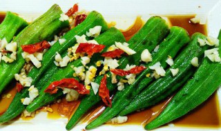 秋葵好处（秋葵好处都有哪些）