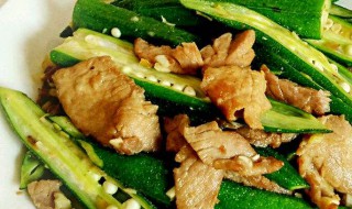 秋葵功效作用（秋葵的功效与作用壮阳吗）