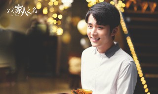 李尖尖齐明月结局 李尖尖齐明月结局是什么