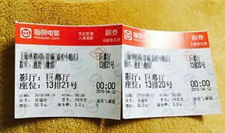 想发个看电影说说短语（想发个看电影说说短语怎么发）