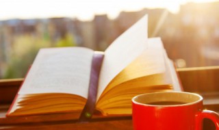 下午茶心情短语（适合发朋友圈下午茶的句子）