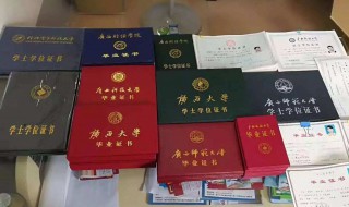 考小学教资后还可以考初中教资吗（考小学教师资格证后可以再考初中吗）