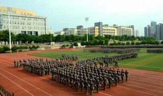 孩子军训家长鼓励短语 军训励志正能量的句子