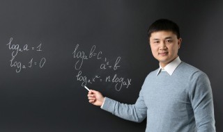 教师节感恩祝福语大全 感恩老师最暖心一段话