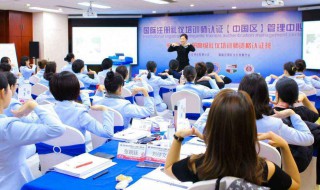 礼仪培训师怎么考（礼仪培训师怎么考证贵阳）