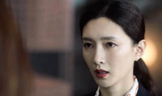 王曼妮最后和谁在一起了 王曼妮最终结局