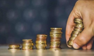 预付账款属于什么科目 预付账款借方贷方各表示什么