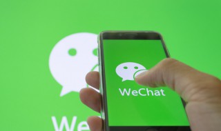 微信名字女唯美（好听的微信名字女唯美）