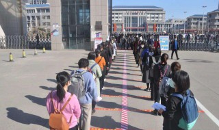 疫情期间开学后学生怎么防护（疫情期间开学后学生怎么防护家长）